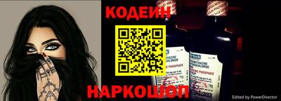 MESCALINE Рязань