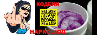 герыч Рузаевка