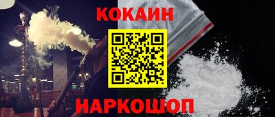 герыч Рузаевка