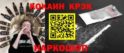 герыч Рузаевка