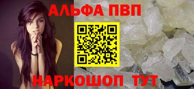 MESCALINE Рязань