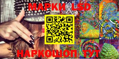 герыч Рузаевка