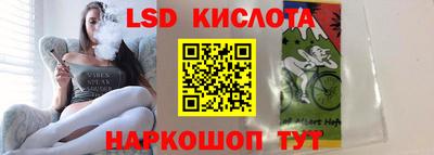 прущая мука Рыбинск