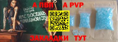 MESCALINE Рязань