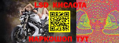 герыч Рузаевка