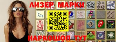 прущая мука Рыбинск