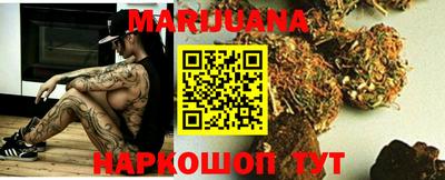 MESCALINE Рязань