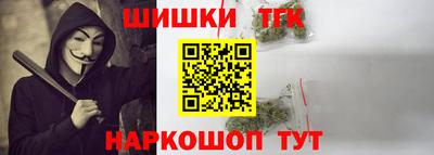 прущая мука Рыбинск
