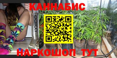 герыч Рузаевка