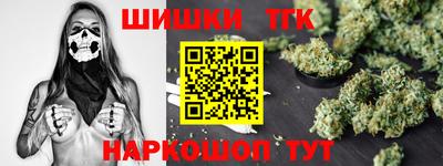 герыч Рузаевка