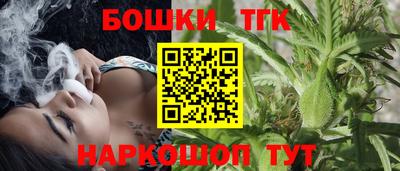 MESCALINE Рязань