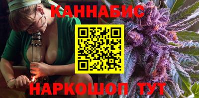 MESCALINE Рязань
