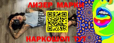 прущая мука Рыбинск