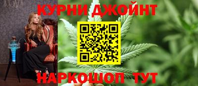 прущая мука Рыбинск