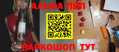 герыч Рузаевка
