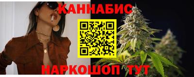 прущая мука Рыбинск
