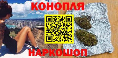 герыч Рузаевка