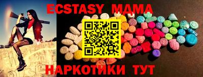 прущая мука Рыбинск