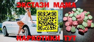 прущая мука Рыбинск