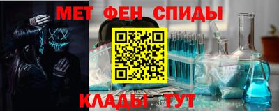 прущая мука Рыбинск