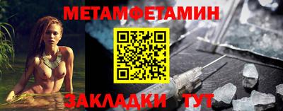 прущая мука Рыбинск