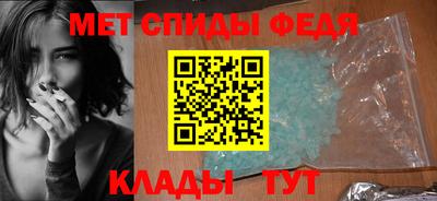 MESCALINE Рязань