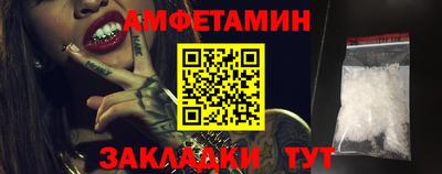 MESCALINE Рязань