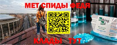 MESCALINE Рязань