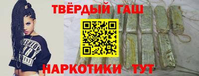 MESCALINE Рязань